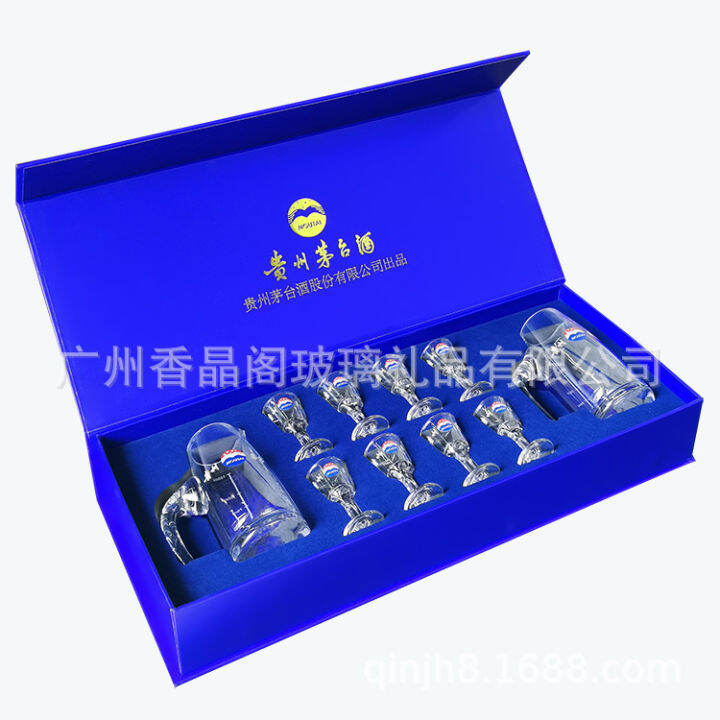 caibi20Baijiu Cup Kweichow Moutai Wine Set Gift Box Set Small White