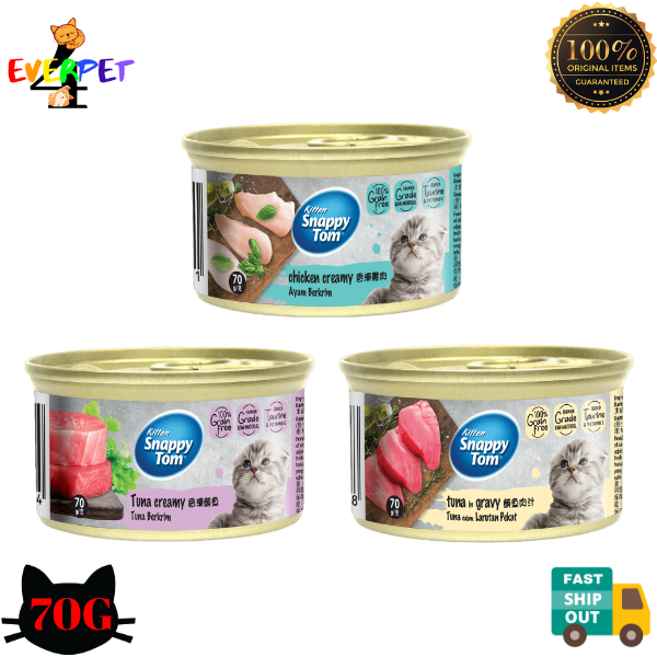 SNAPPY TOM Premium Kitten Series 70G Wet Cat Food | Lazada