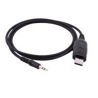 3.5mm USB Programming Cable OPC-478U ICOM IC-F11 IC-F11S IC-2200H IC-2720H