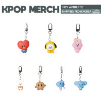 BT21 - Official Baby Figure Keyring