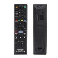 Remote Control Suitable for Sony Blu-Ray Dvd Home Theater RM-ADU004 RM-ADU079 ADU138 RM-ADP001 AAU002 RMT-D187P RM-AAU013