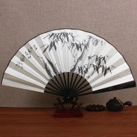 Chinese Style Retro Classic Gentleman Foldable Hand Fan Ancient Style Carving Craft Foldable Big Silk Fan Abanicos Para Boda