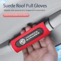 [Comfortable Driving] MG Suede Car Roof Handle Cover Car Decoration Accessories for All Models