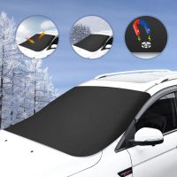 Car Sunshade Front Windshield Snowcover Winter Snow Anti-freeze Cover Summer Windshield Sunshade Protector Cover Car Accessories