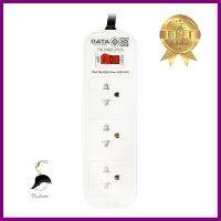 รางปลั๊กไฟ 3 ช่อง 1 สวิตช์ DATA AP239 2 ม.POWER STRIP DATA AP239 3-OUTLET 1-SWITCH 2M **บริการเก็บเงินปลายทาง**