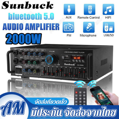 2000W 12V / 220V 2Channel bluetooth EQ Equalizer Stereo Power Amplifier Hifi FM Radio USB Support 4 Microphone with Remote Control