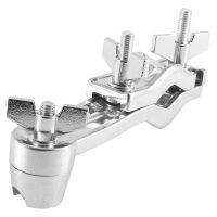 Cowbell Mount with L-Rod 9.5mm Cowbell Clamp Jam Block Mounting Stand Adjustable Height &amp; Angle Percussion Part