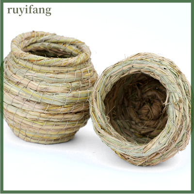 Ruyifang อุปกรณ์ตกแต่งกรงนกสำหรับห้องนอนสัตว์เลี้ยงรังนกนกทำด้วยมือที่ให้ความอบอุ่น