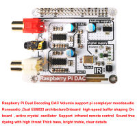 Lusya Dual ES9023 Volumio Moode Raspberry Pi DAC ใช้งานร่วมกับ4B 3B 3B 3A ZERO W 2W HIFI ถอดรหัส I2S