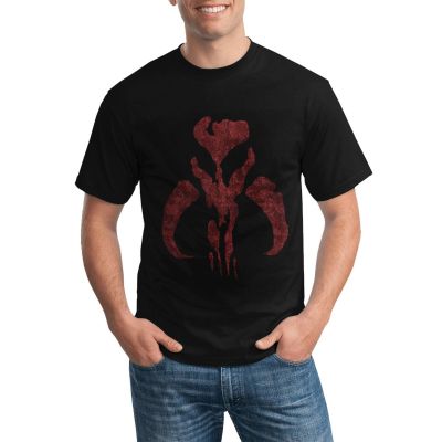 Boba Fett Symbol Mandalorian Mythosaur Skull Mens Casual T Shirts Creative Vintage Style
