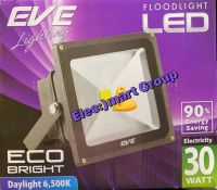 EVE โคมฟลัดไลท์ LED FLOOD " ECO Bright " 30W แสงขาว แสงวอร์มไวท์