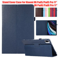 แผ่นเคสแบบฝาพับสำหรับ Xiaomi หนัง PU 6 Pro แผ่น Xiaomi 5 Pro 11นิ้วเคสสำหรับ Mi Pad6 Mi Pad5 Pro 11 เคสป้องกันขาตั้ง