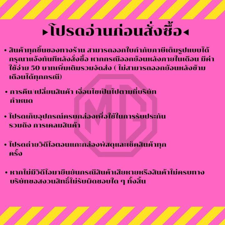 คุณภาพดี-okura-เวอร์เนียร์-ดิจิตอล-8-นิ้ว-ตัวเครื่องโลหะ-พร้อมถ่าน-เวอเนียเวอเนียร์-เวอร์เนีย-vernier-digital