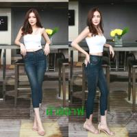 [[ถูกสุดๆ]] 2511 Jeans by Araya กางเกงยีนส์ ผญ กางเกงยีนส์ผู้หญิง กางเกงยีนส์ กางเกงยีนส์ยืด เอวสูง   กางเกงยีนส์แฟชั่น ทรงสวยเข้ารูปเป๊ะเว่อร์