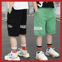 [New Product Promotion] Boys Clothing Summer Five-Point Pants Letter Printing Dynamic Fashionable Thin Style Wide-Leg Cotton Shorts Children Overalls Korean Version Baby Casual Trendy Western All -