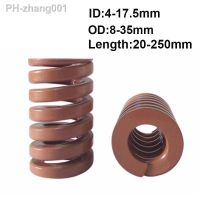 1Pcs Brown spring heavy load Spiral Stamping Compression Die Spring OD8-35mm ID4-17.5mm