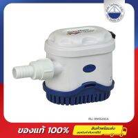 ปั๊มน้ำแบบจุ่ม ท้องเรือ RU RM1500A 1500GPH, 12V