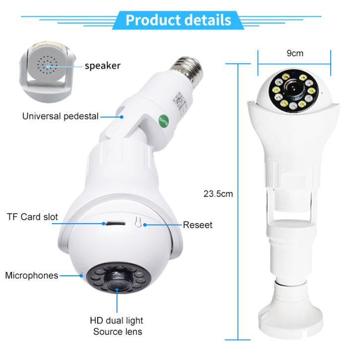 meetu-กล้องวงจรปิดภายในอาคาร-หมุนptz-มุมมอง-360-องศา-รองรับ-wifi2-4-bulb-cctv-1080p-ip-camera-แชทได้2ทาง-hd-night-vision-ซูม4x-ติดตั้งภายใน