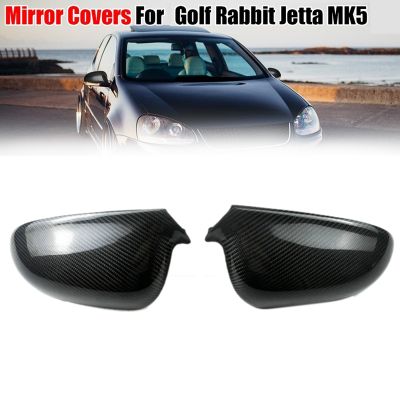 1 Pair Rearview Mirror Cover Carbon Fiber Side Rear View Mirror Cover Caps for Golf MK5 Golf 5 R 2005 - 2009
