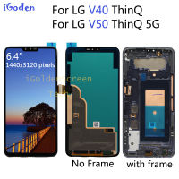 6.4 "Original AMOLED พร้อมกรอบสำหรับ LG V50 ThinQ 5G จอแสดงผล LCD Touch Screen Digitizer สำหรับ LG V40 ThinQ หน้าจอ LCD เปลี่ยน