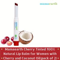 Mamaearth Cherry Tinted 100% Natural Lip Balm for Women with Cherry and Coconut Oil - 2 g (PACK OF 2 )