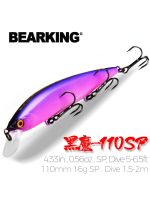 BEARKING 110mm 16g ตกปลา A + ระบบทังสเตนเหยื่อตกปลา minnow เหยื่อระงับเหยื่อ 16 สีสำหรับเลือก-Cailine