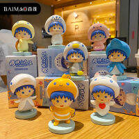 [ในสต็อก] Chibi Maruko-Chan การ์ตูนเรซิ่นเครื่องประดับมหาสมุทรชุดซีลเครื่องประดับการ์ตูนเล่นหุ่นมือของเล่นตุ๊กตารถตาบอดกล่องของขวัญ