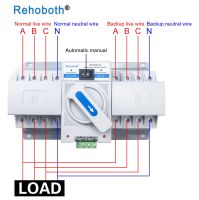 สวิตช์ถ่ายโอนพลังงานแบบคู่4P AC350-415V MCCB สวิตช์ถ่ายโอนพลังงานแบบ4P สวิตช์ถ่ายโอนพลังงานสวิตช์เบรกเกอร์วงจร