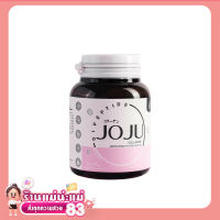 โจจูคอลลาเจน ของแท้100 % พร้อมส่ง JOJU Collagen (สูตรใหม่) เคี้ยวได้ 1กระปุก 30 เม็ด