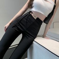 Ice Silk Bootcut Trousers Womens Summer Thin Hot Girl Hollow High Waist Wide Leg Pants Design Sense 170 Lengthened Suit Bell-Bottom Pants