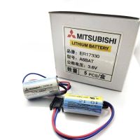 Mitsubishi ER17330V/3.6V A6BAT MR-BAT ER17/33 แบตเตอรี่ 1700mah แจ็คดำล็อคข้าง อุปกรณ์เครื่องใช้ไฟฟ้า electrical equipment