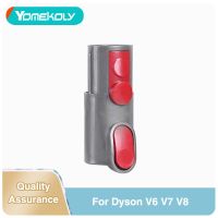 สำหรับ Dyson V6 V7 V8เครื่องดูดฝุ่น V6 V7อินเตอร์เฟซเครื่องดูดฝุ่นที่ V8