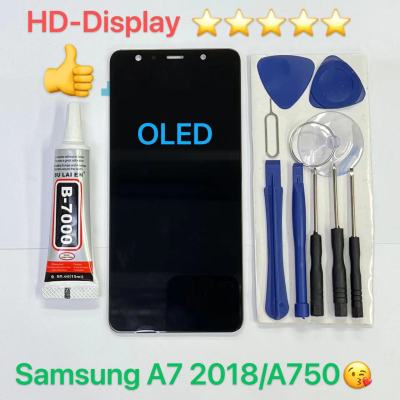 ชุดหน้าจอ Samsung A7 2018/A750 OLED แถวกาวพร้อมชุดไขควง