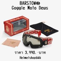 แว่น 100% BARSTOW GOGGLE MOTO DEUS