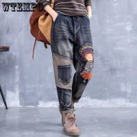 WTEMPO Oversize Jeans Women Loose High Waist Retro Casual Haren Trousers Streetwear American Fashion Denim Pants Drop Shipping