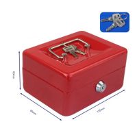 《Huahua grocery》 Protable Key Locker Safe Home Shop Steel Mini Money Box Security Cash Box Storage Box Hidden Coin Money Jewelleryเงินและธนาคาร