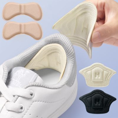 2 Pc Insoles Patch Heel Pads for Sport Shoes Adjustable Size Antiwear Feet Pad Cushion Insert Insole Heel Protector Back Sticker Shoes Accessories