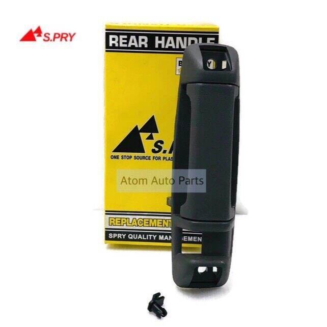 s-pry-มือเปิดประตูเลื่อนอันใน-hiace-lh112-lh125-lh184-รหัส-a235-oem