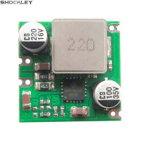 Shockley โมดูลจ่ายไฟ DC 8V-30V ถึง5V 5A ปรับเครื่องแปลงไฟโมดูลพลังงาน