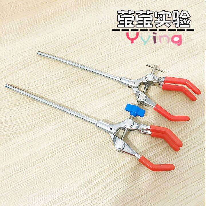 laboratory-large-three-claw-clamp-beaker-clamp-iron-stand-fixed-clamp-flask-clamp-condensation-tube-clamp-test-tube-clamp-universal-clamp