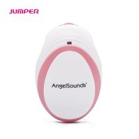 【big-discount】 AngelsoundsPortable เครื่องฟังเสียงทารกในครรภ์ในครัวเรือน3MHz การเต้นของเสียงหัวใจของทารกอุปกรณ์ดูแลสุขภาพก่อนคลอด