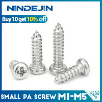 NNDEJIN Cross หัวกลม Self-Tapping สกรูขนาดเล็ก M1 M2 M2.5 M3 M3.5 M5ชุบนิกเกิลอิเล็กทรอนิกส์ Micro สกรูสำหรับแว่นตา