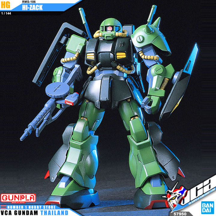 bandai-gunpla-high-grade-universal-century-hguc-hg-1-144-rms-106-hi-zack-hi-zack-ประกอบ-หุ่นยนต์-โมเดล-กันดั้ม-กันพลา-ของเล่น-vca-gundam