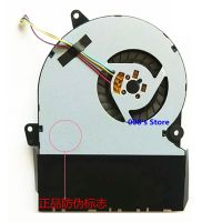 New Laptop CPU Cooler Fan For ASUS U32VM U32 U32JC U32U U32VJ U82V BDB05405HHB CC1F DC 5V 0.36A