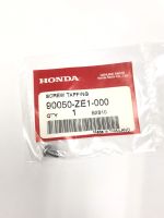 สกรูยึดฝาครอบท่อไอเสีย HONDA รหัส 90050-ZE1-000 รุ่น GX110 (อะไหล่แท้ HONDA)