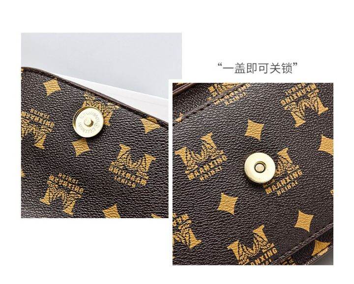 coolciothshop-กระเป๋าสะพายข้าง-มี-2-สาย-กระเป๋าสะพาย-กระเป๋า-หนัง-pu