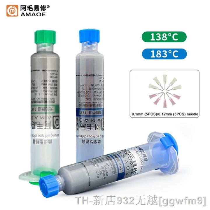 hot-dt-amaoe-m15-m14-syringe-soldering-flux-tin-paste-138-183-melting-solder-for-pcb-repair