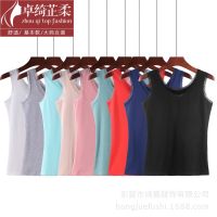 [COD] new knitted slim fit and thin short section all-match bottoming female vest