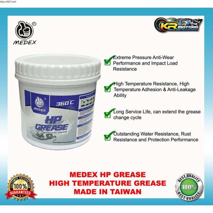 Grease high temp grease grease trap grease for motorcycle ☜Medex High