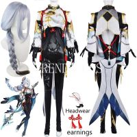 High-Quality Jacquard Fabric Genshin Impact Shenhe Cosplay Costume Shenhe Jumpsuit Shen He Outfits Wig Anime Cosplay Comic Cn